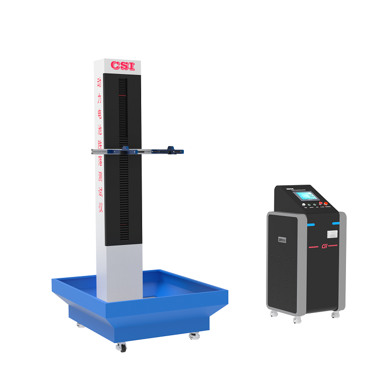 电池跌落试验机