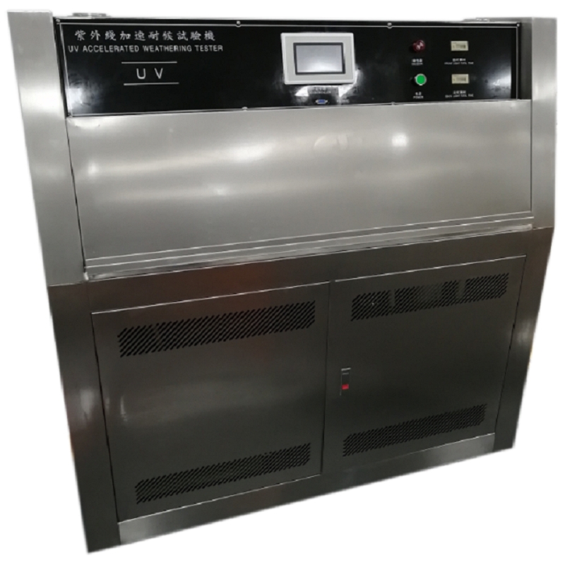 QUV紫外线耐候试验箱