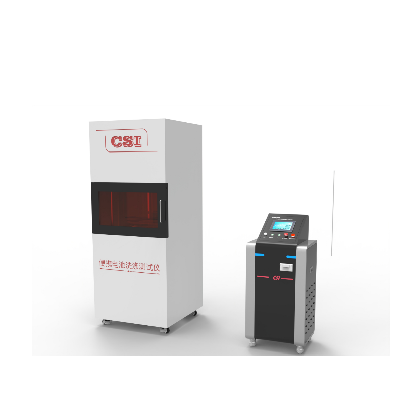 电池洗涤试验机
