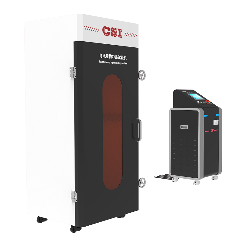 电池重物冲击试验机