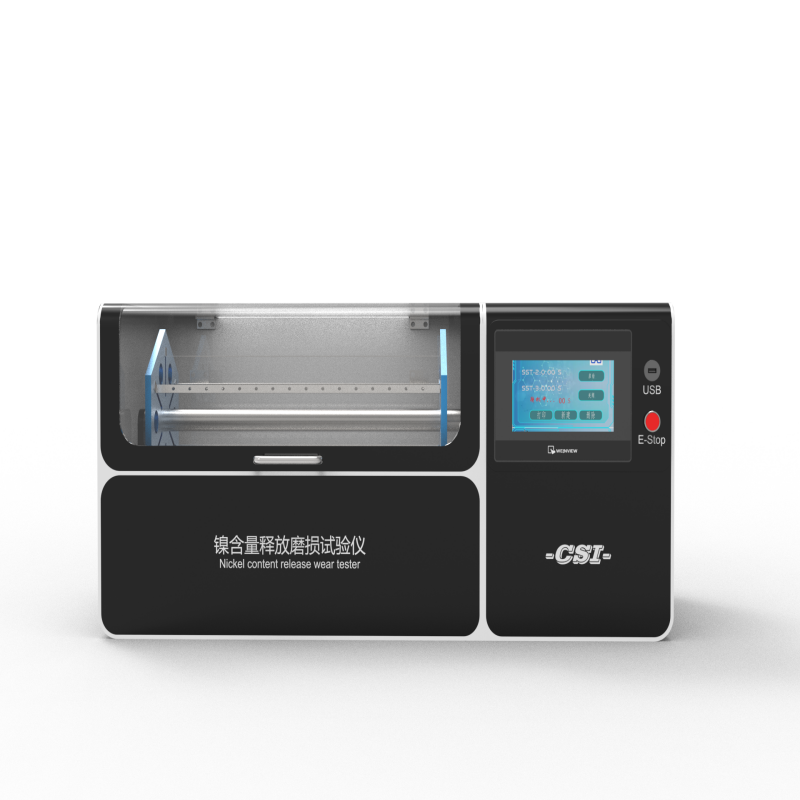 镍释放磨损试验机 镍释放研磨机 镍释放磨损仪