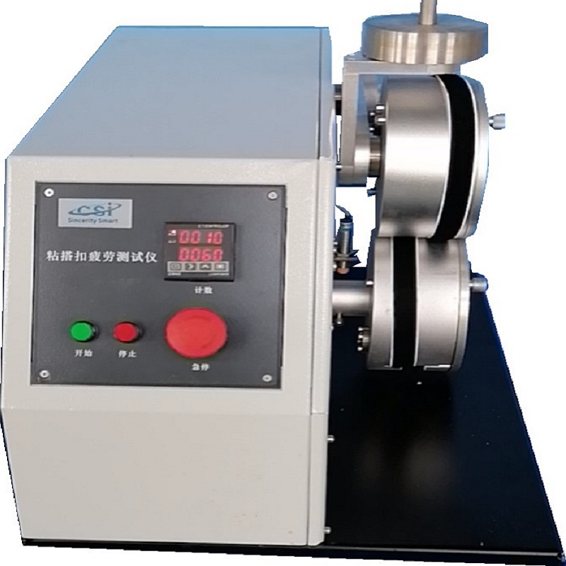 粘搭扣疲劳测试简介