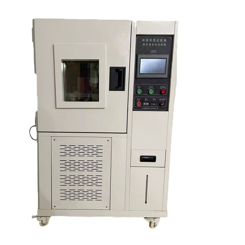 低温皮革耐折测试仪