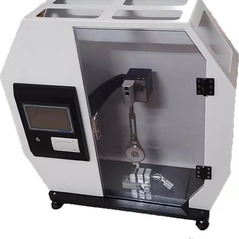 简支梁冲击试验机