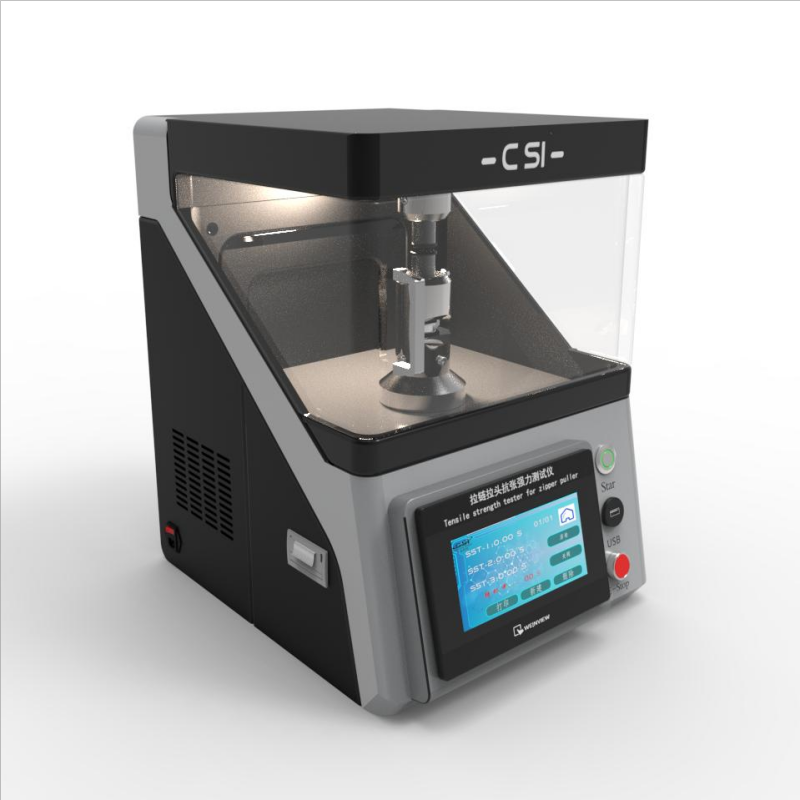 拉链拉头抗张强力测试仪