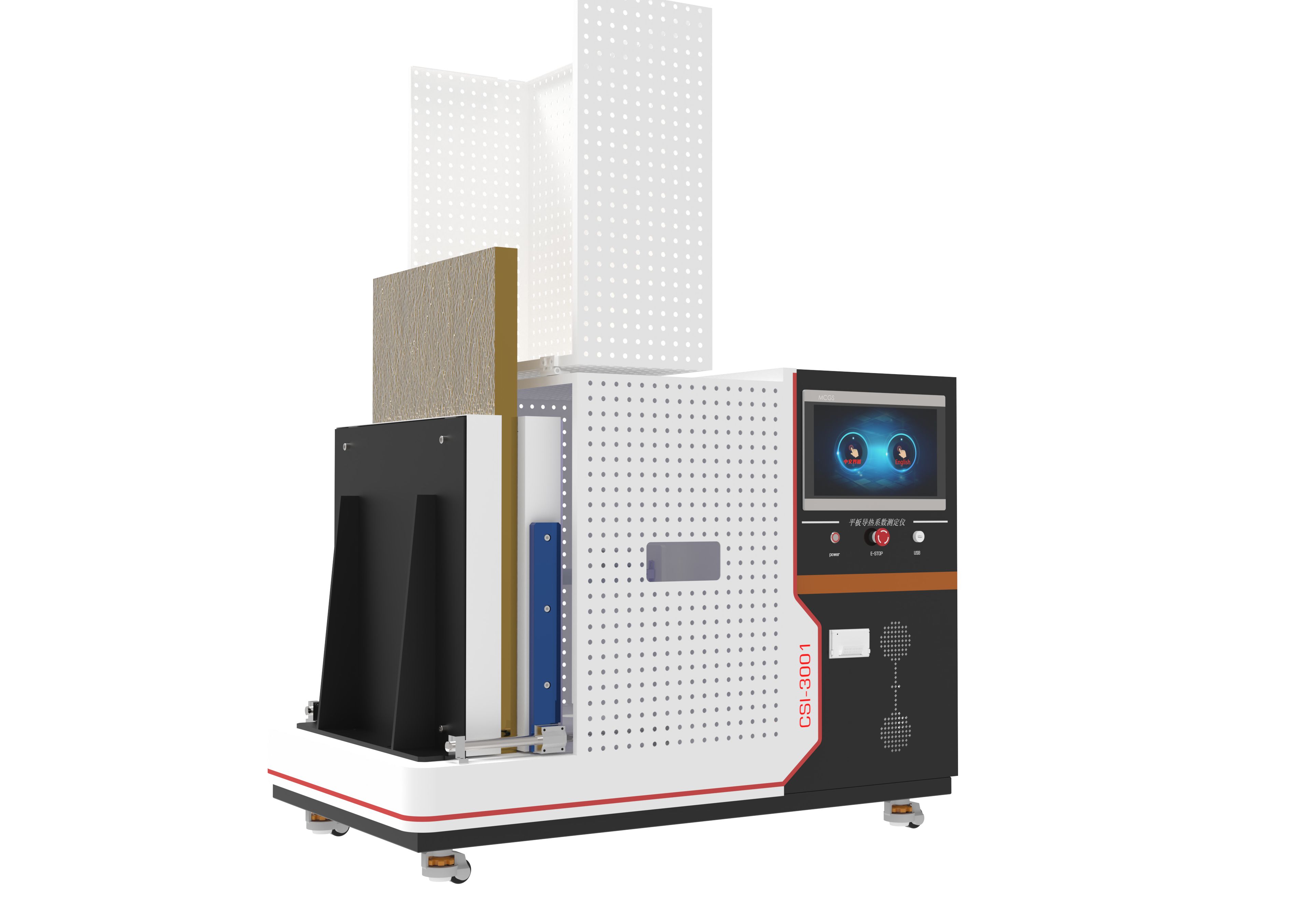 单平板导热系数测定仪