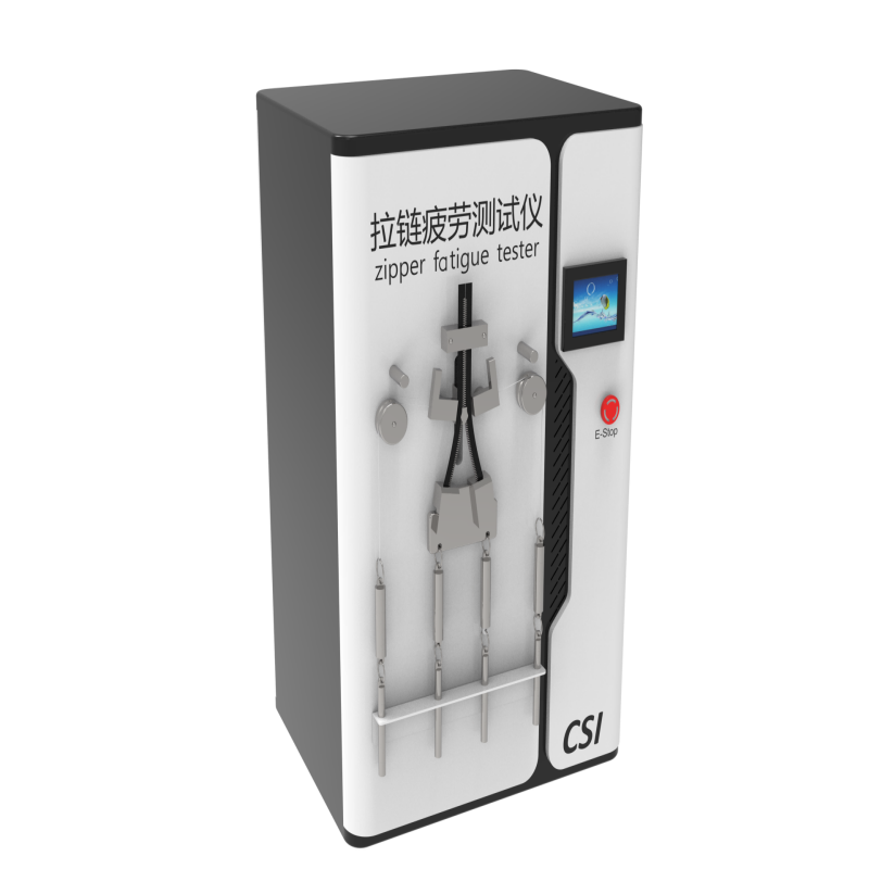 拉链疲劳试验机