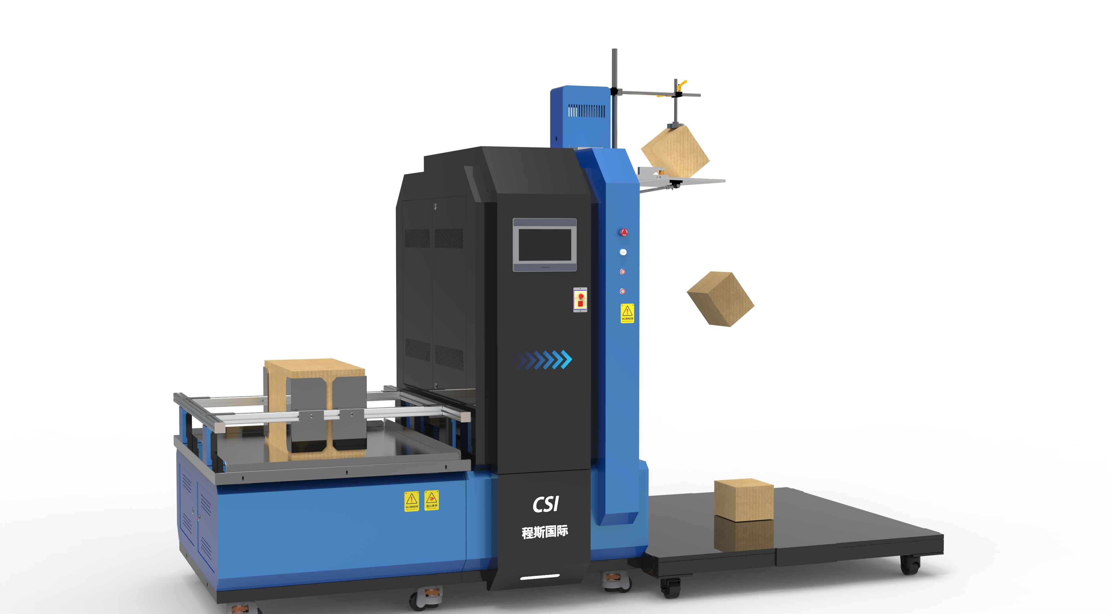 模拟运输振动台