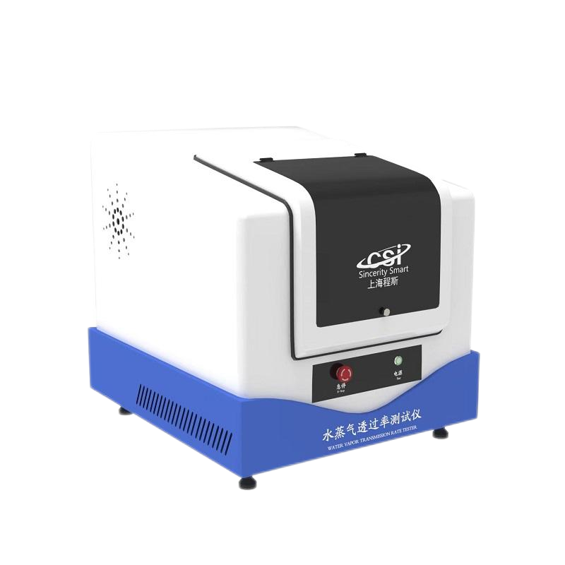 水蒸气透过率测试仪(红外传感器法)