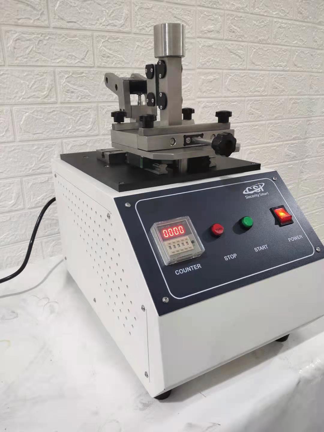 皮革摩擦色牢度