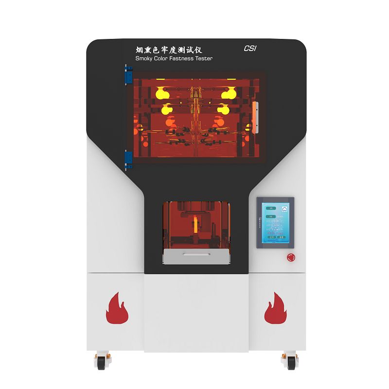 烟熏色牢度测试仪