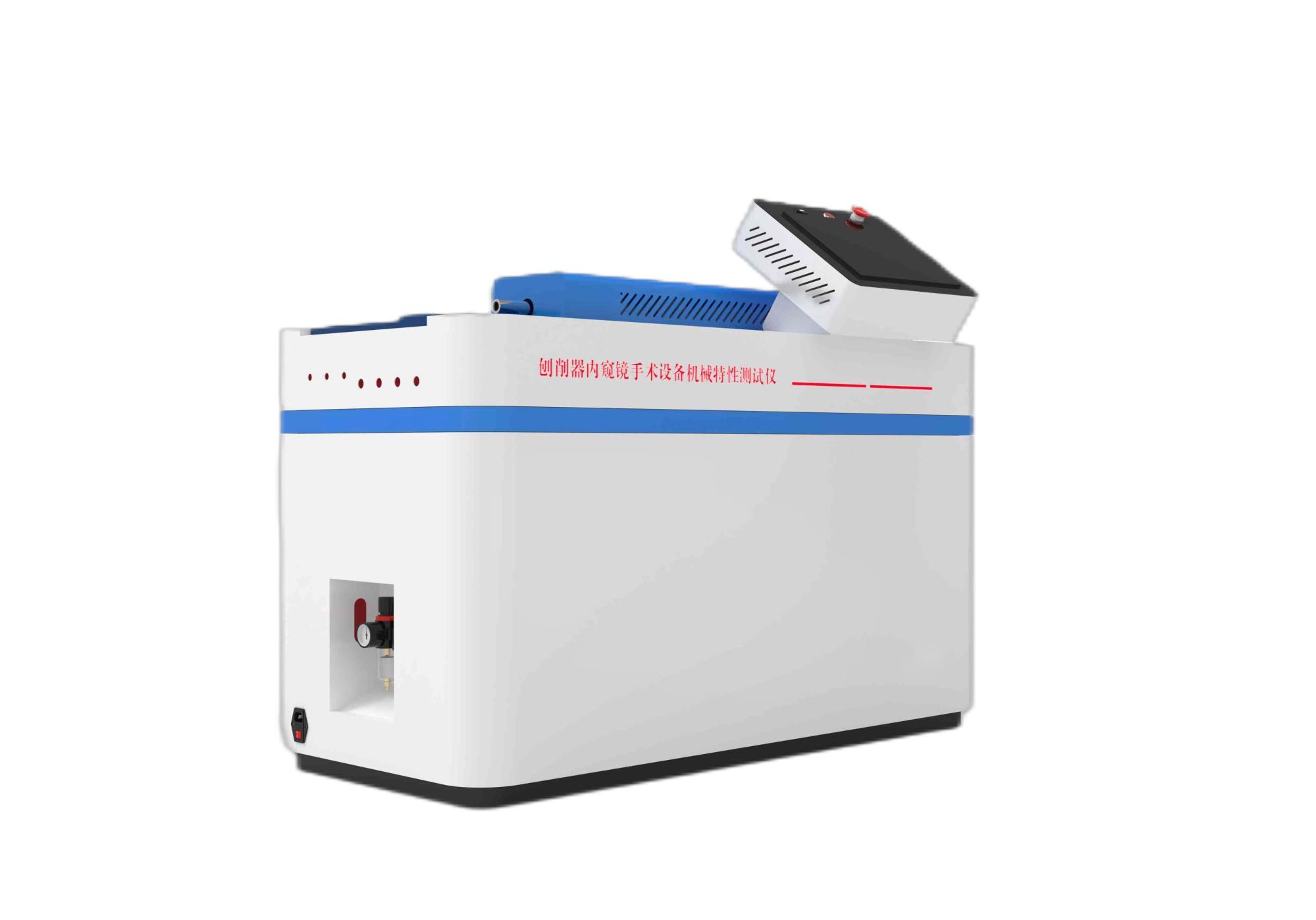 刨削器内窥镜手术设备机械特性测试仪普通款