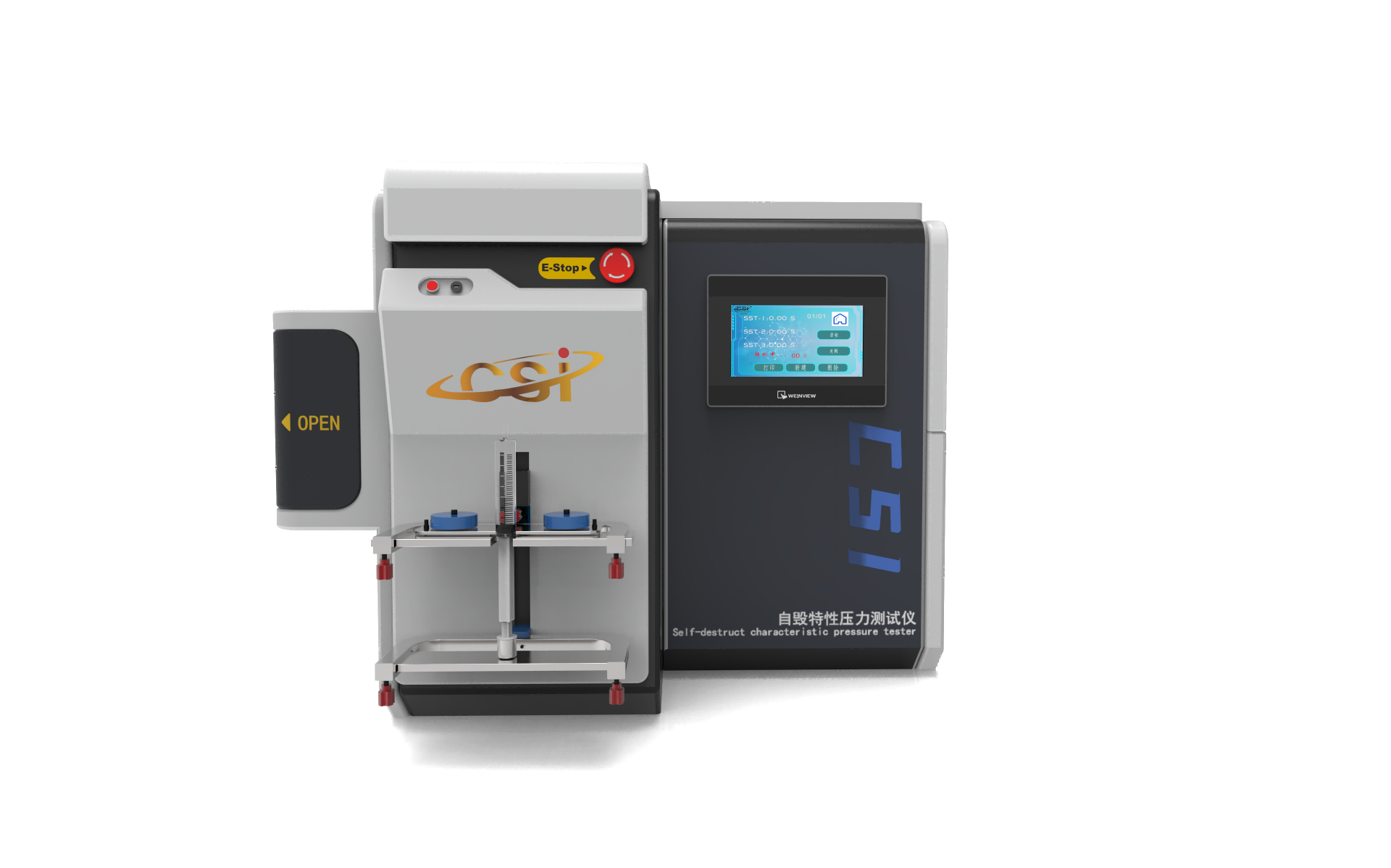 自毁特性压力测试仪