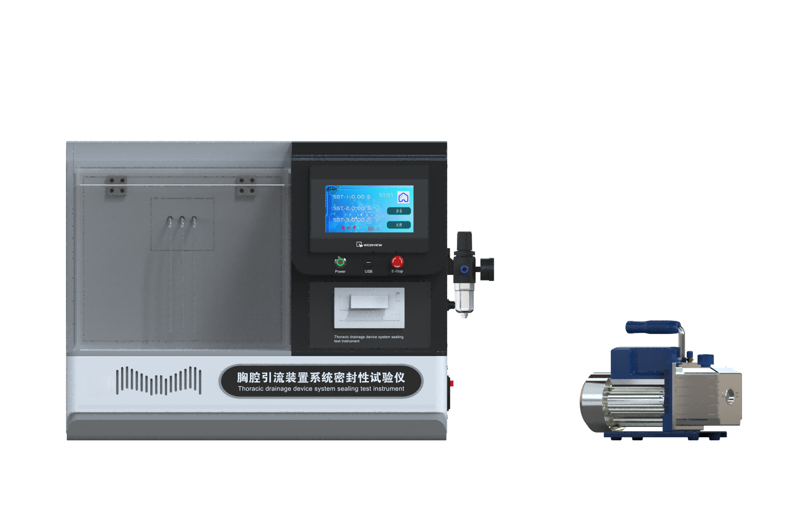 胸腔引流装置系统密封性试验仪