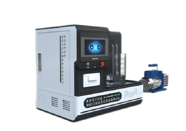 医用吸引设备胸腔引流收集容器泄漏量测试仪