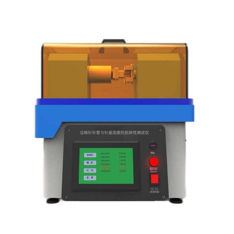 扭转强度测试仪