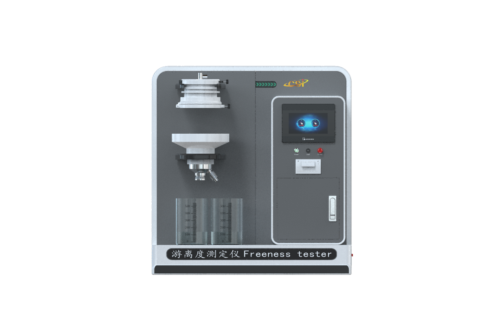 面式纸浆游离度测定仪