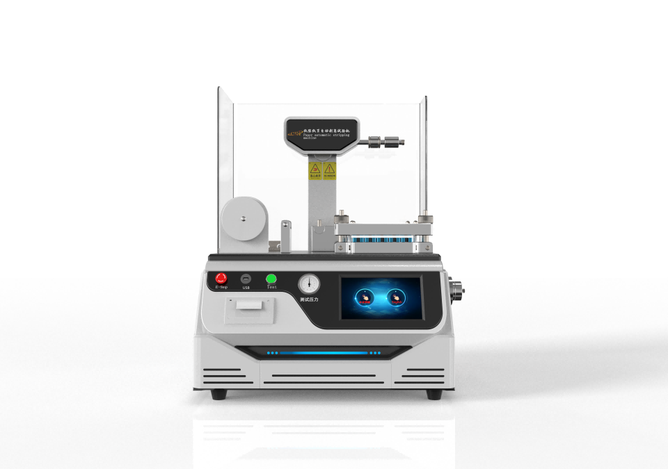 张纸页自动剥离试验机