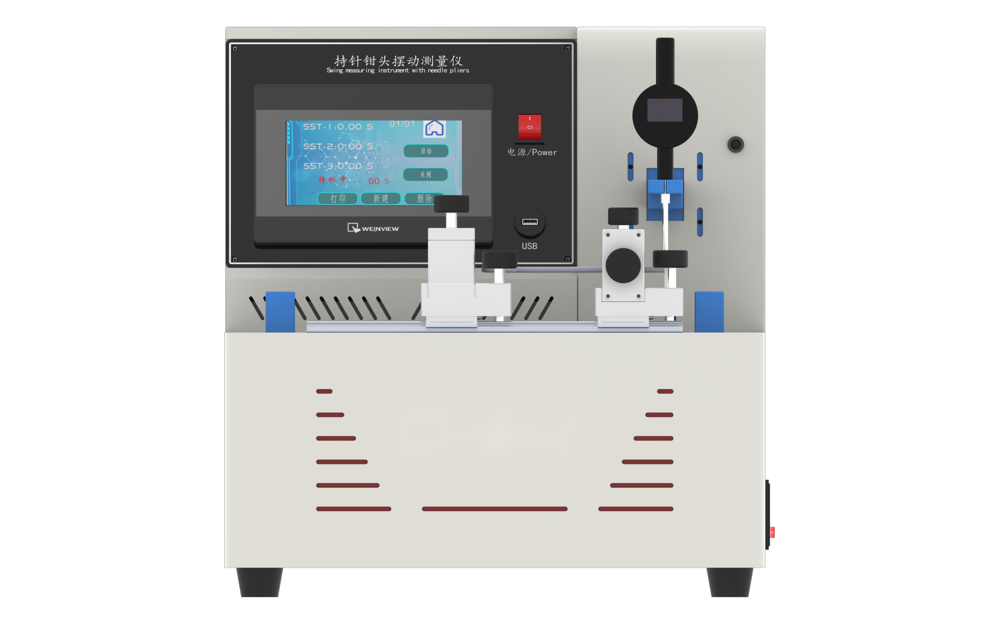 持针钳钳头端摆动量测试仪