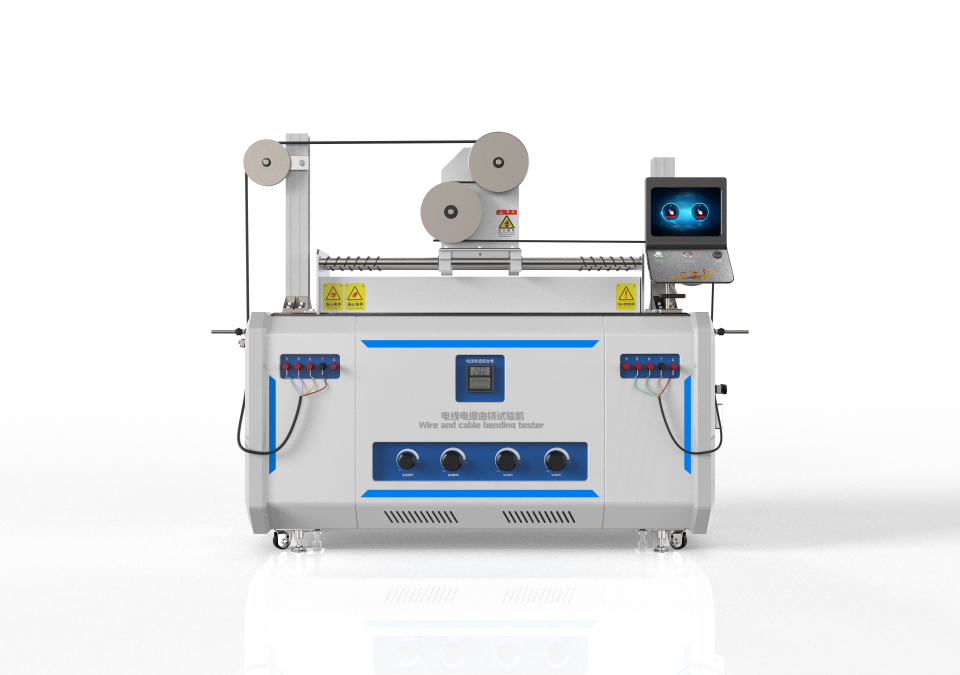 电线电缆曲绕试验机，高柔性拖链电缆曲绕试验机