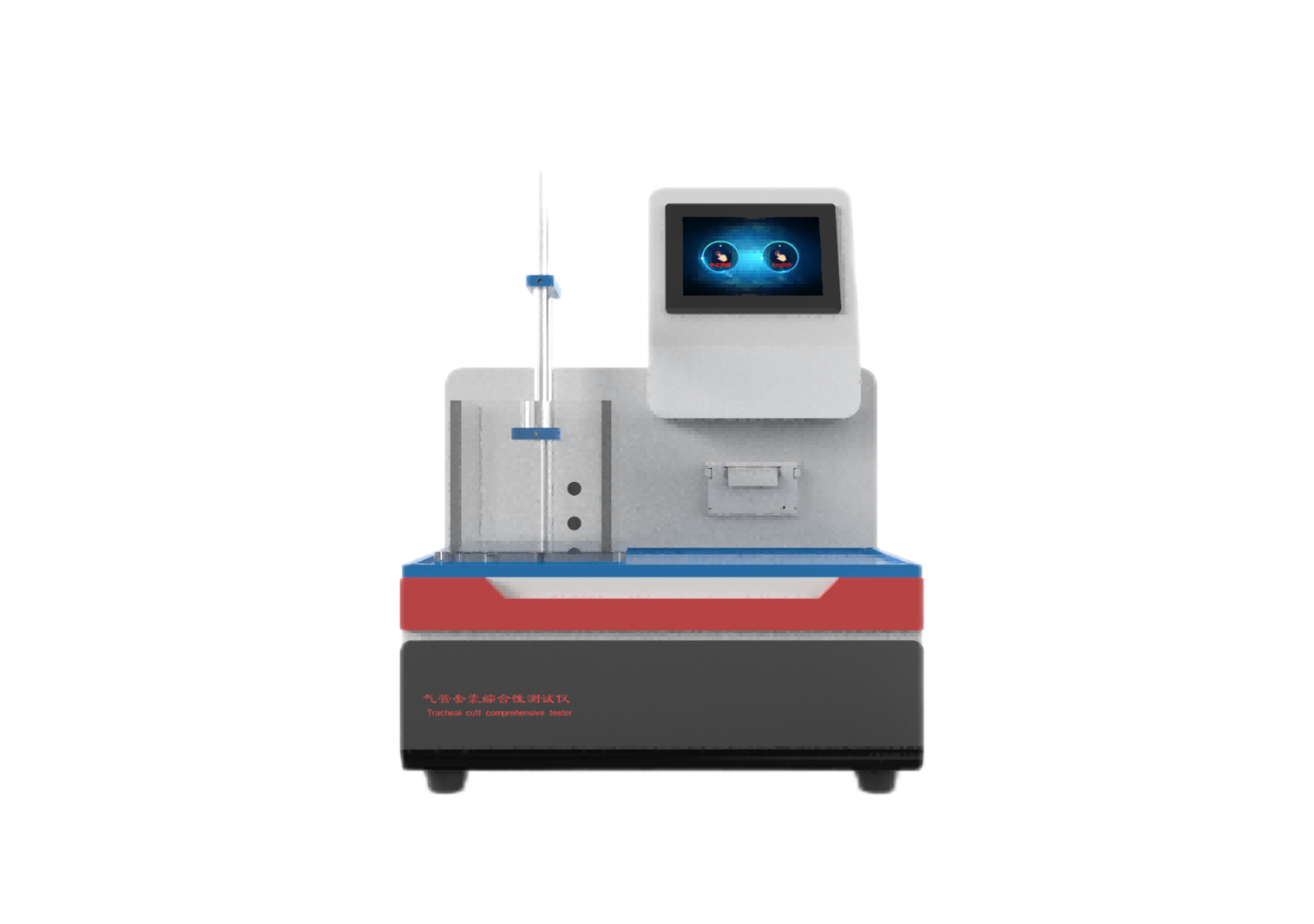气管套囊综合性测试仪