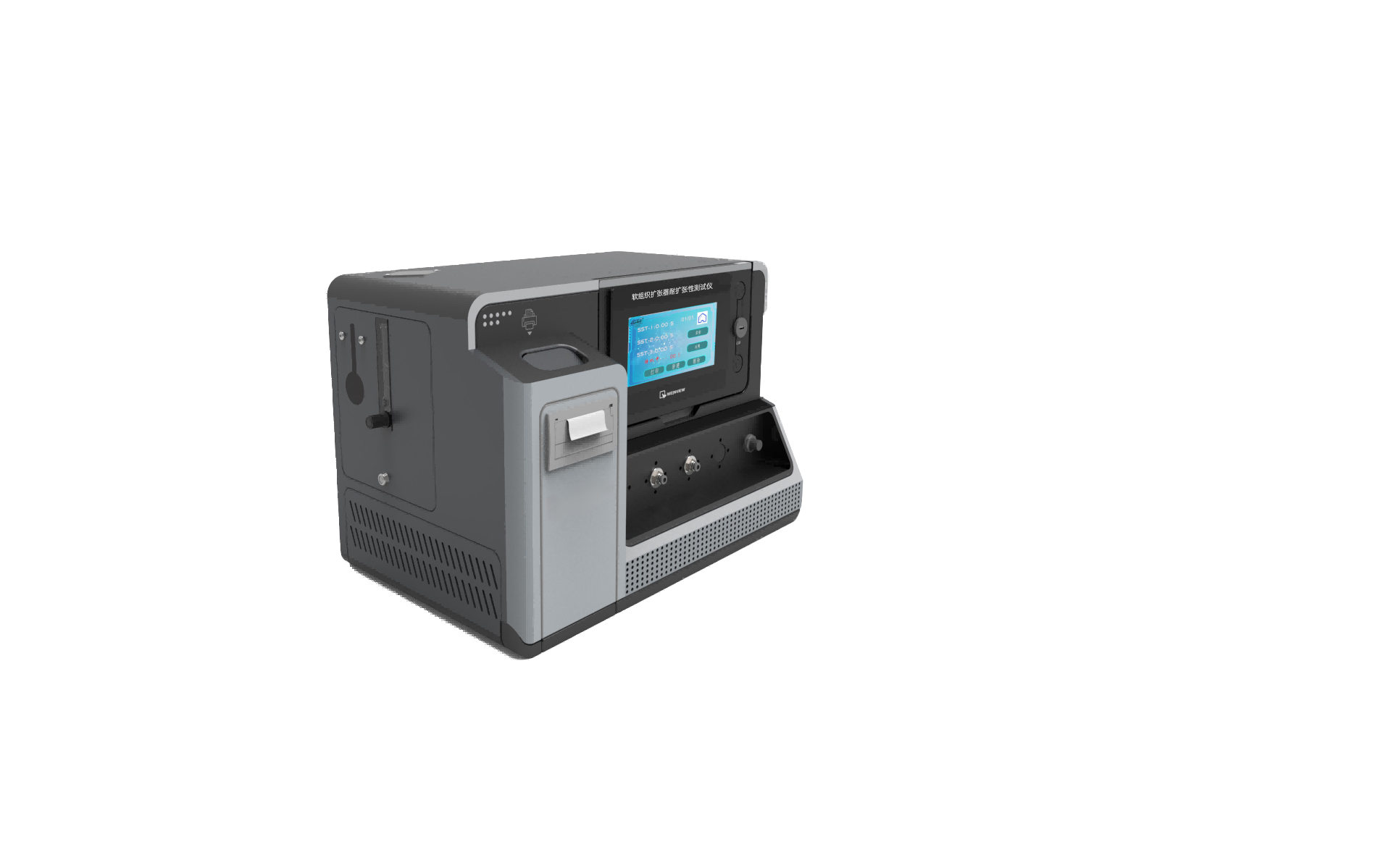 软组织扩张器注射座性能测试仪