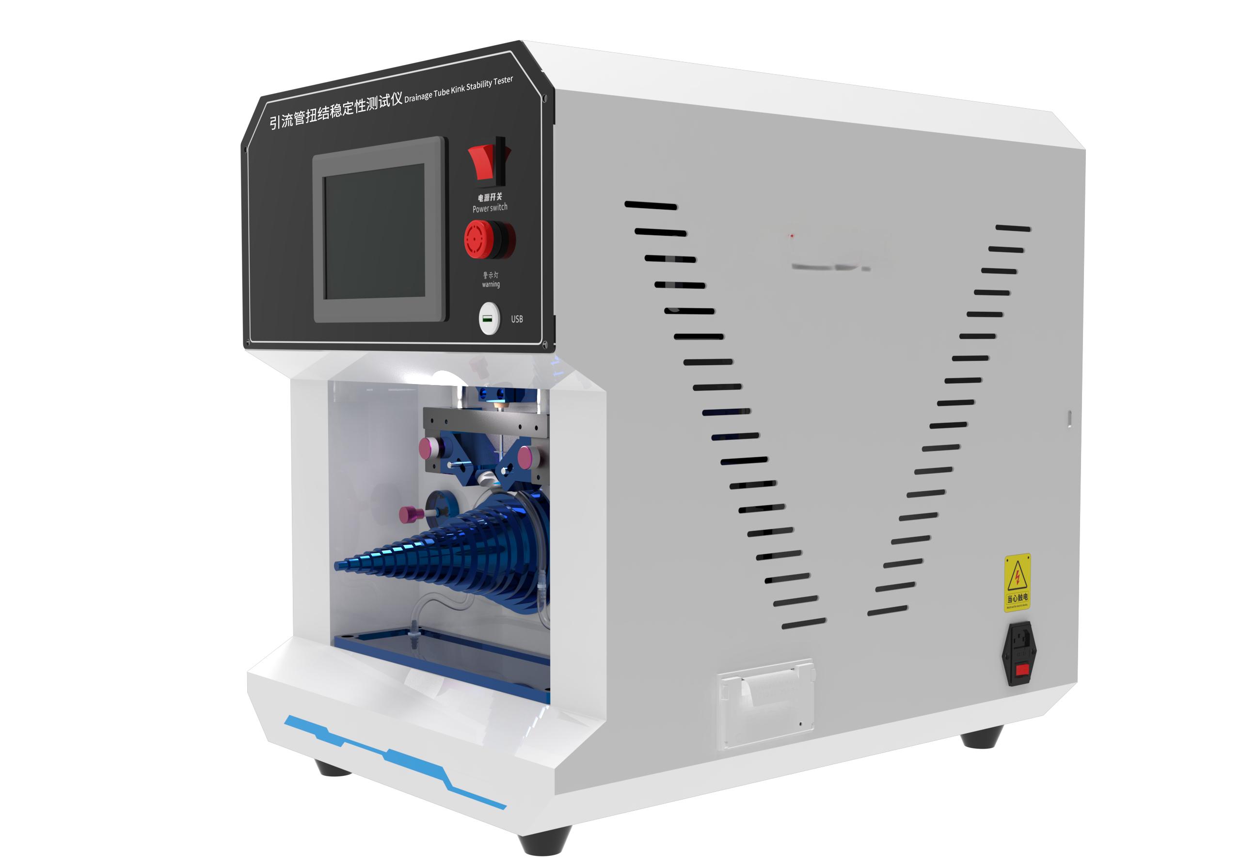引流管扭结稳定性测试仪（夹具）