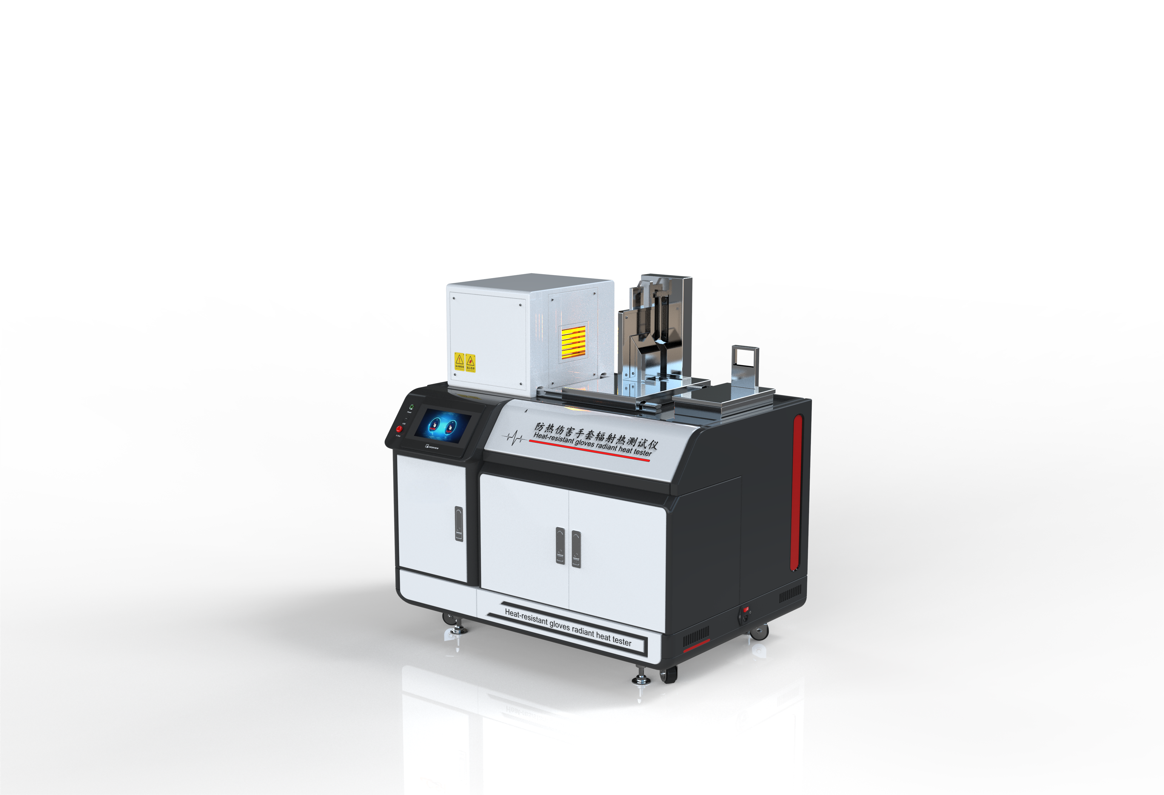 热防护(辐射)性能试验机