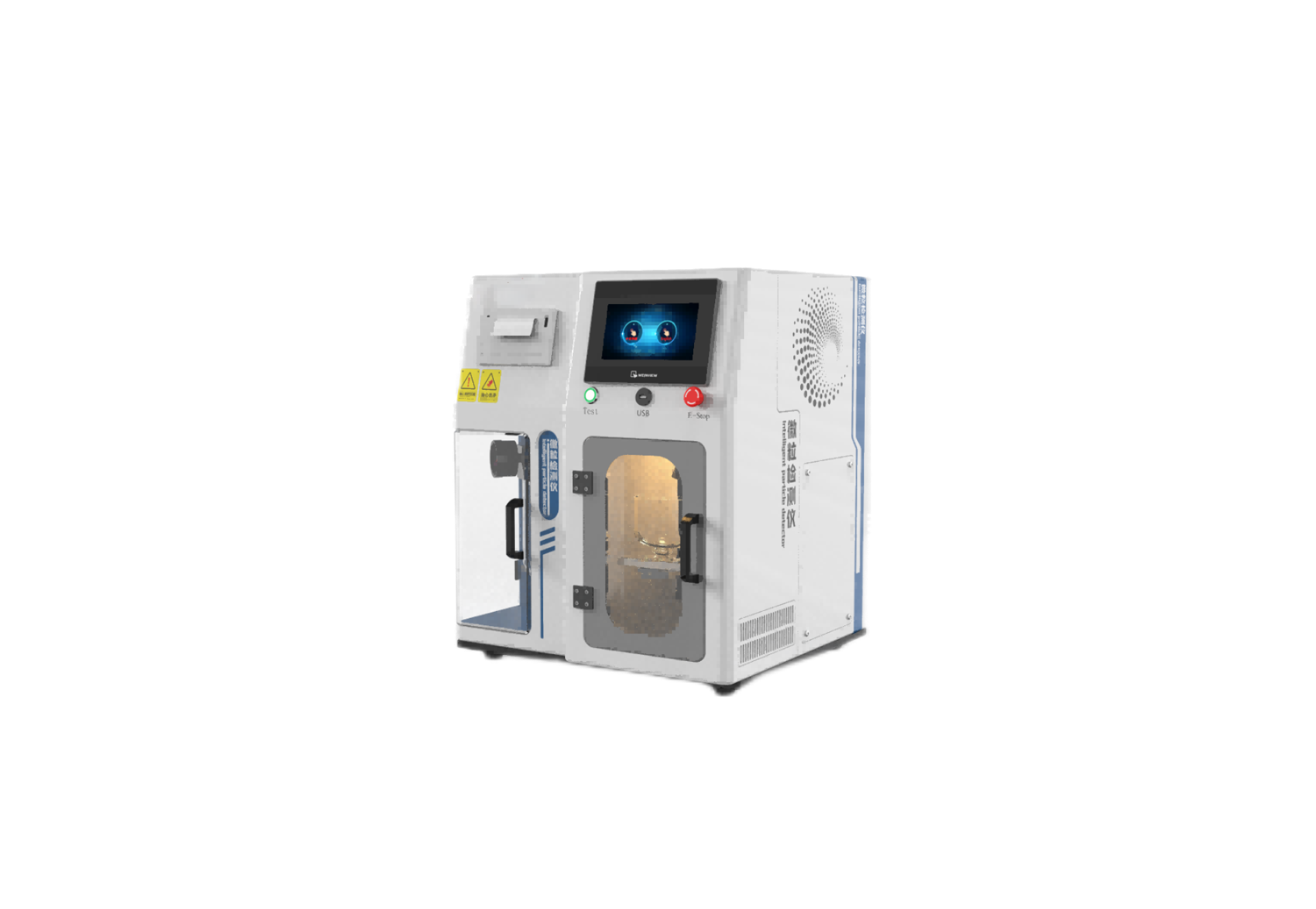 包装材料微粒测试仪