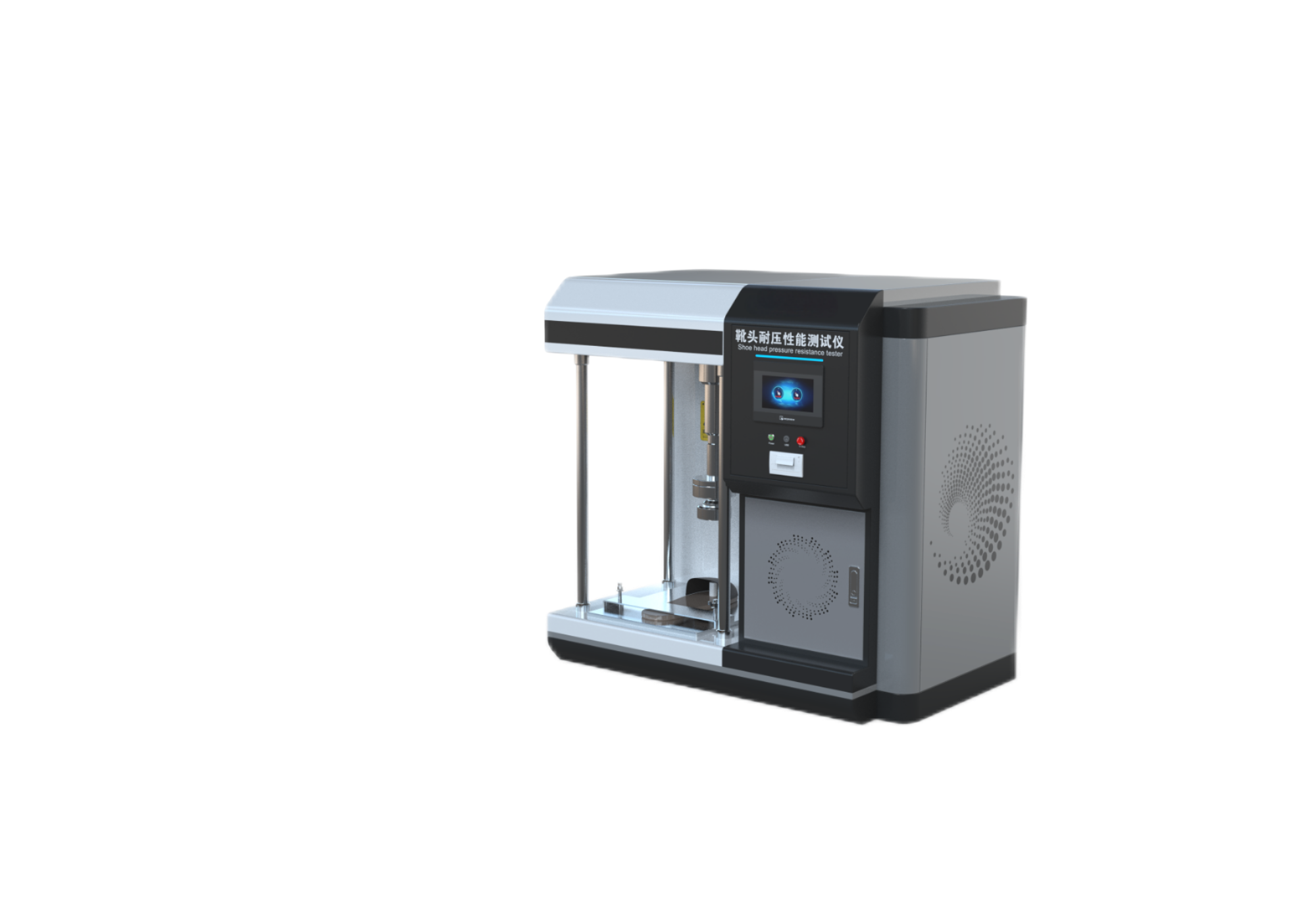 诚卫 靴头耐压性能测试仪