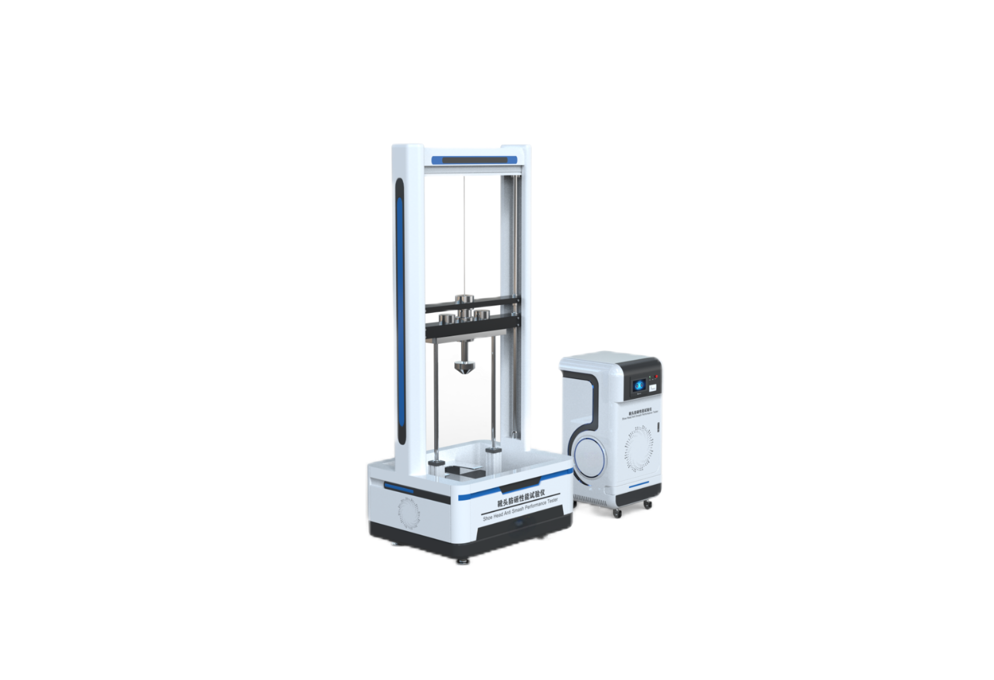 靴头防砸性能试验仪