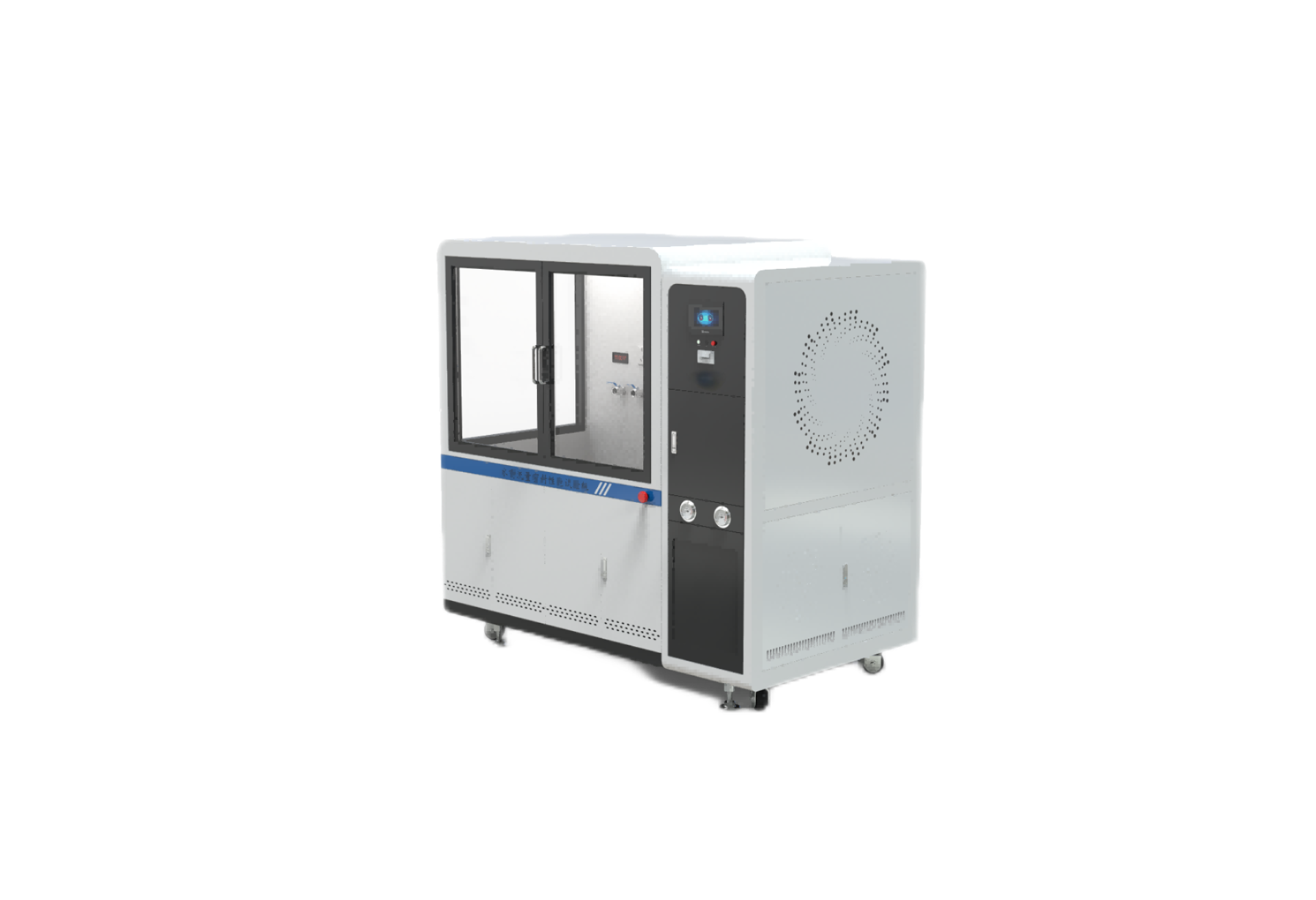 水嘴流量密封性能试验机