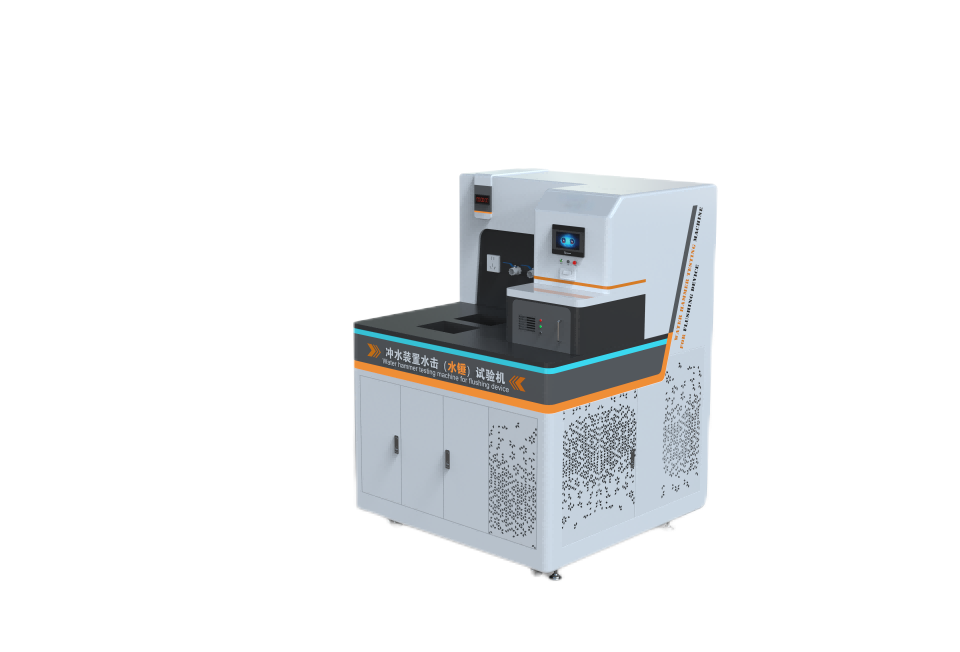 冲水装置水击水锤试验机