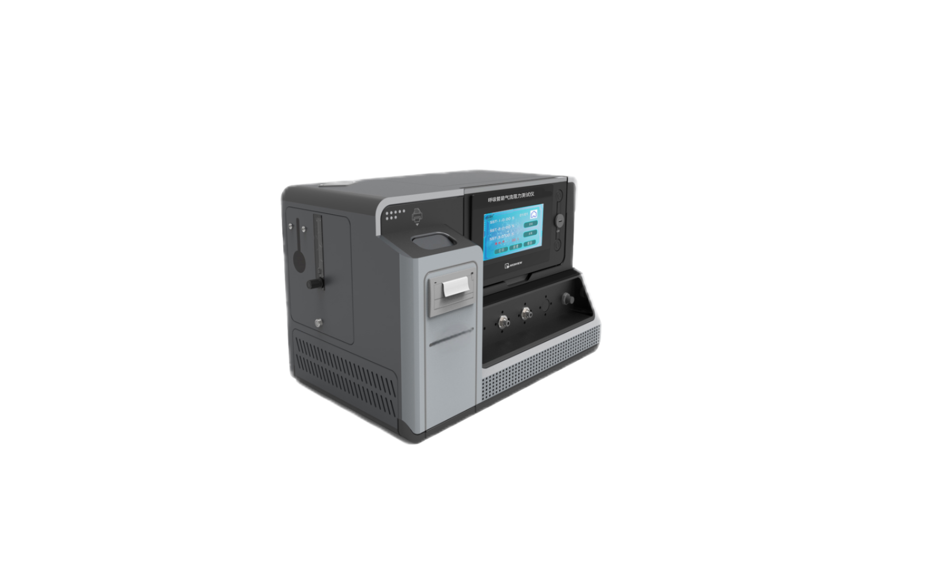 呼吸管路气流阻力测试仪