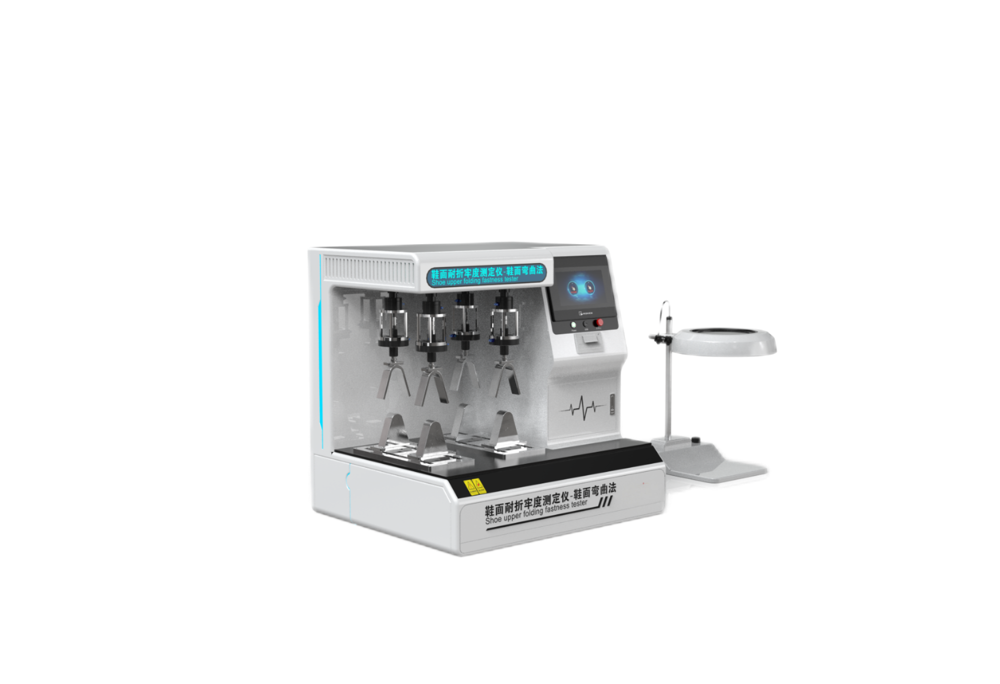 鞋面耐折牢度测定仪-鞋面弯曲法