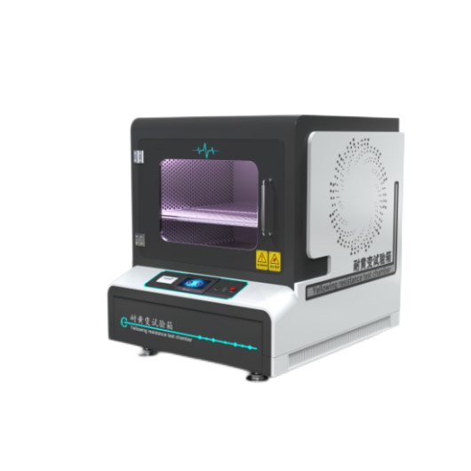 耐黄变试验箱不带转盘