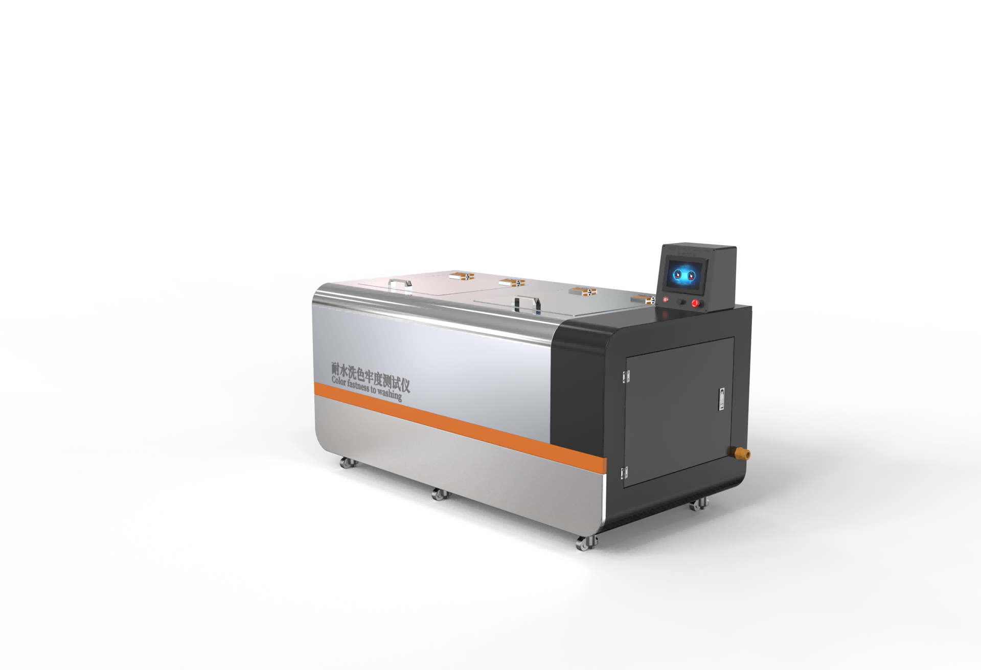 双缸水洗色牢度测试仪加长款
