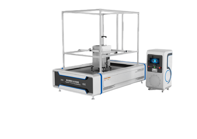 箱包巅簸行走试验机