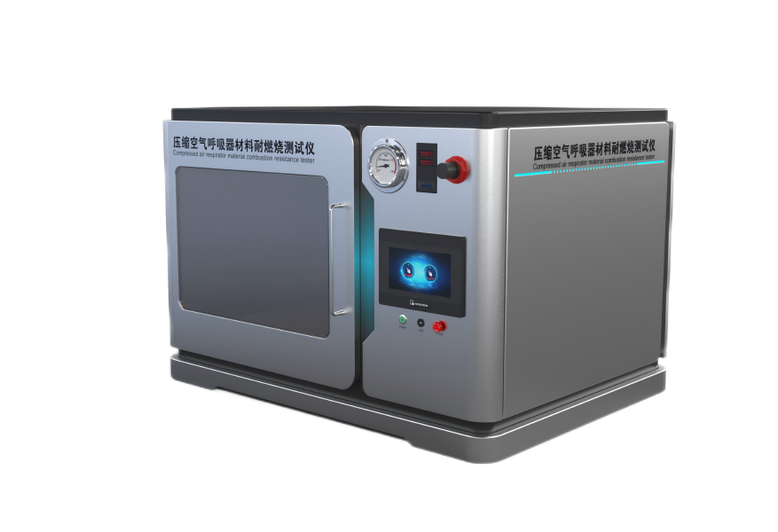 压缩空气呼吸器材料耐燃烧测试仪