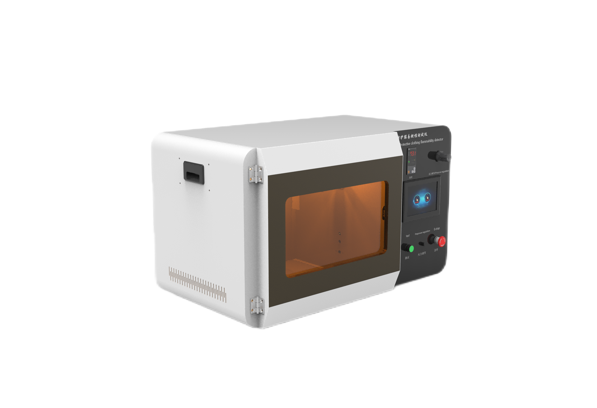 防护服易燃性测试仪