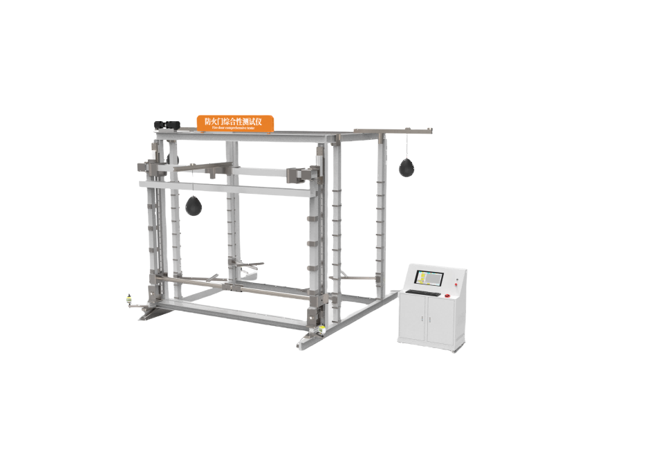 防火门综合性能测试仪