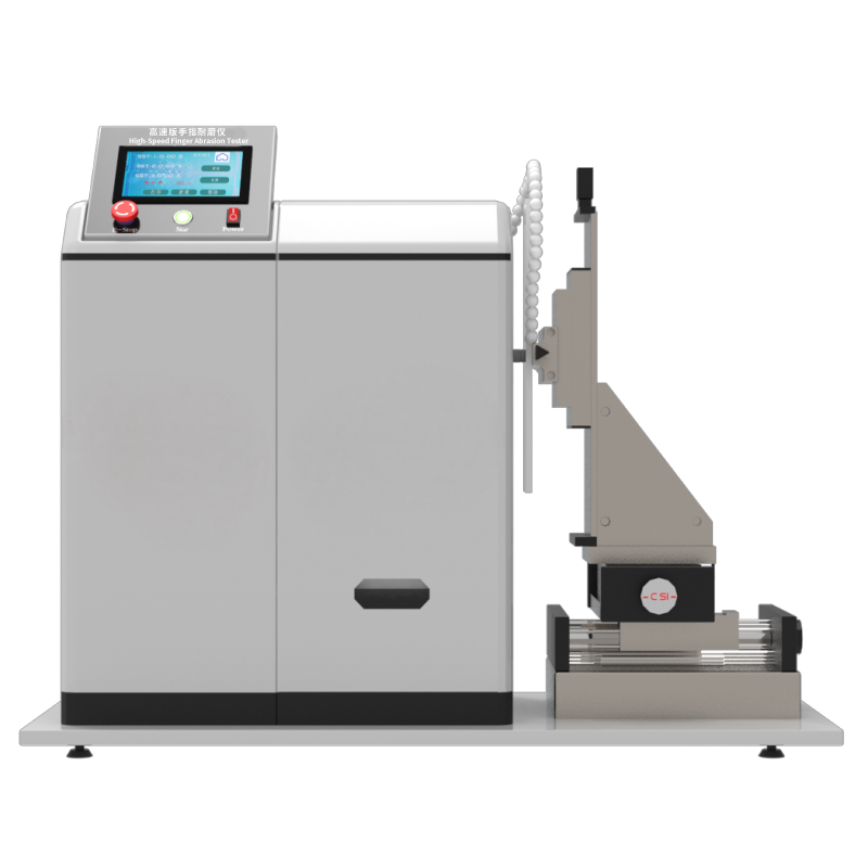 高速版手指耐磨仪