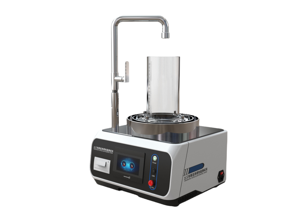 土工布垂直渗透性能测试仪