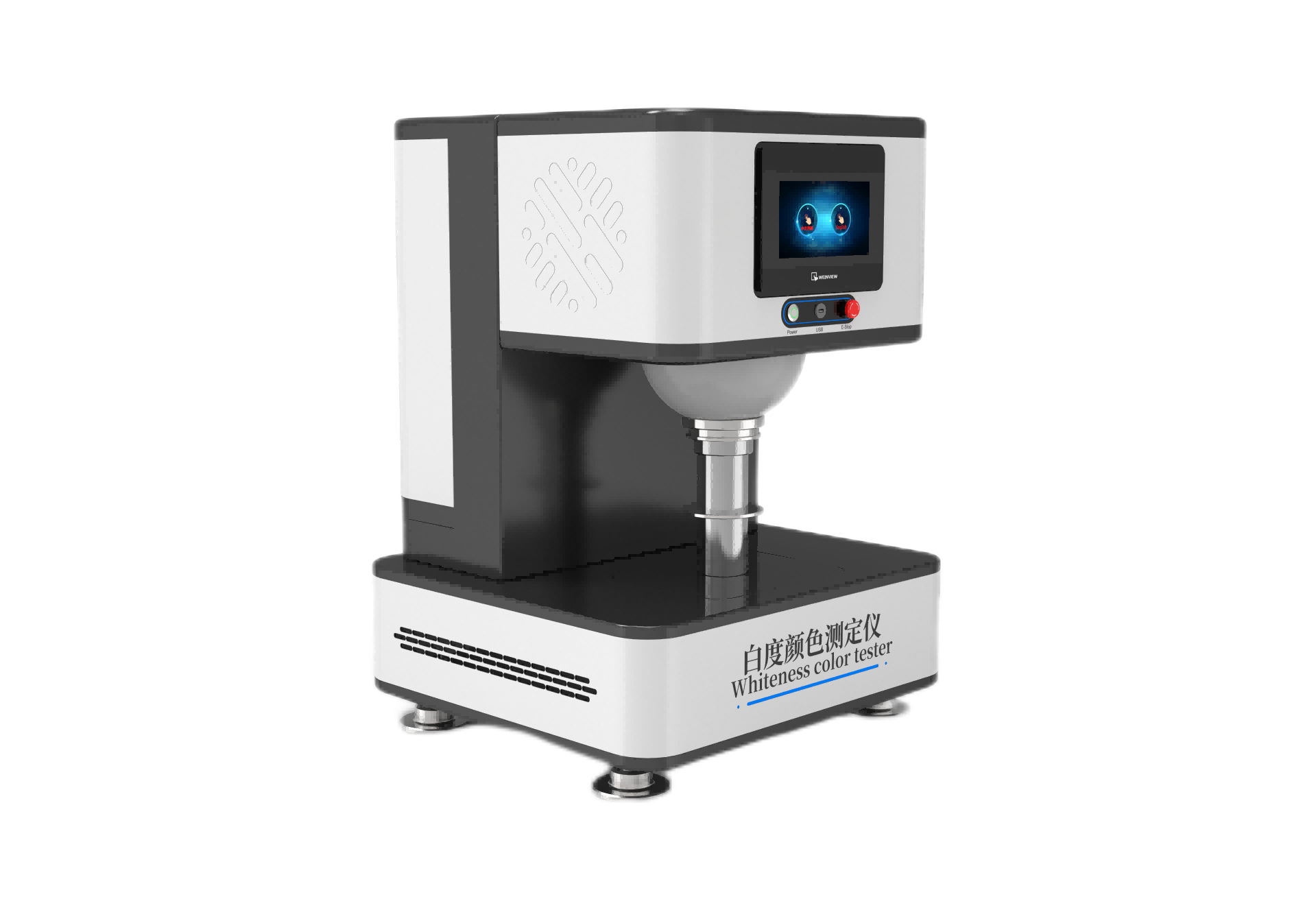 白度颜色测定仪
