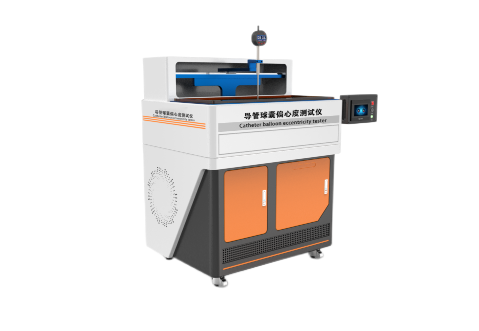 导管球囊偏心度测试仪