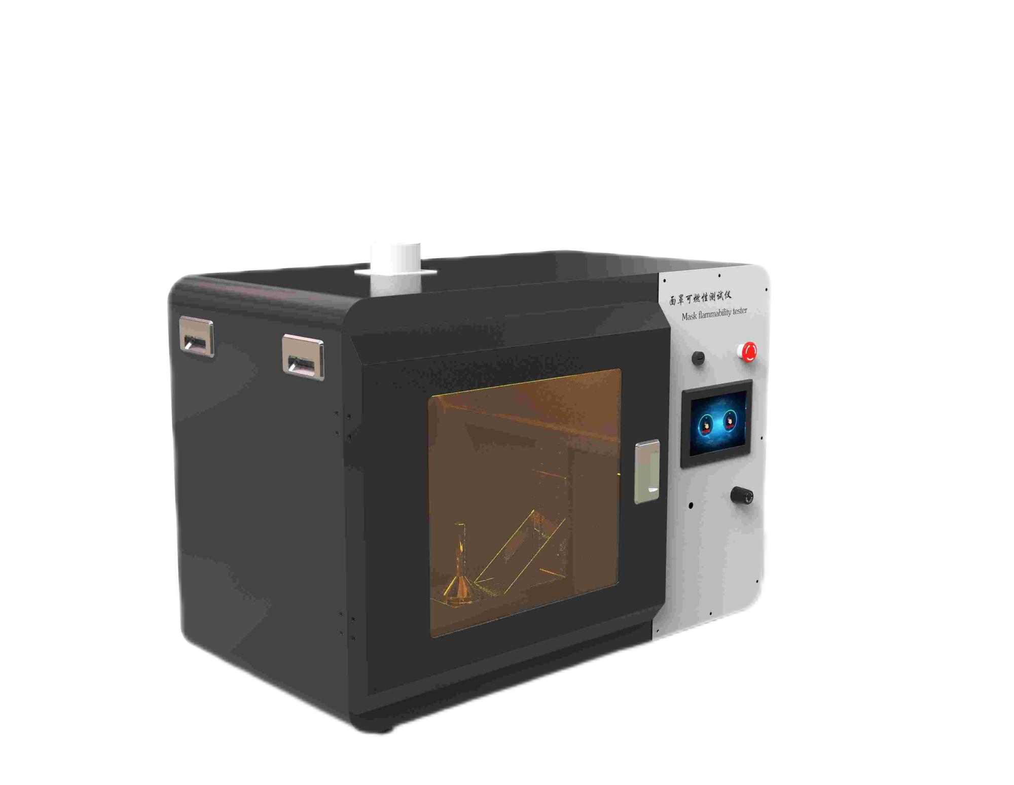 面罩可燃性测试仪