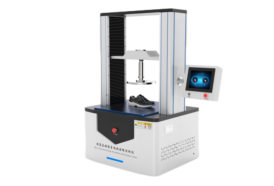 安全鞋鞋座区域能量吸收测试仪