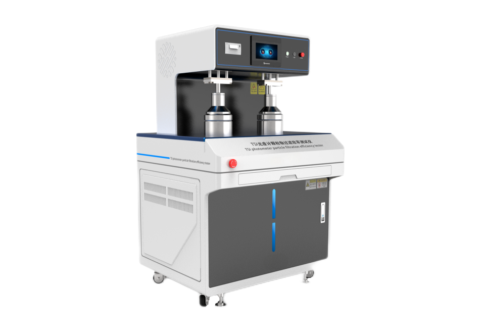 光度计法颗粒过滤测试仪双头