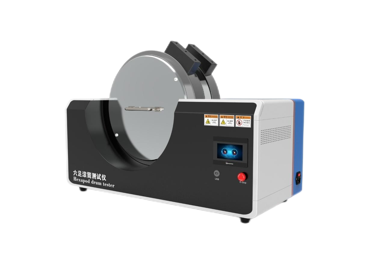 高配版地毯六足滚筒测试仪