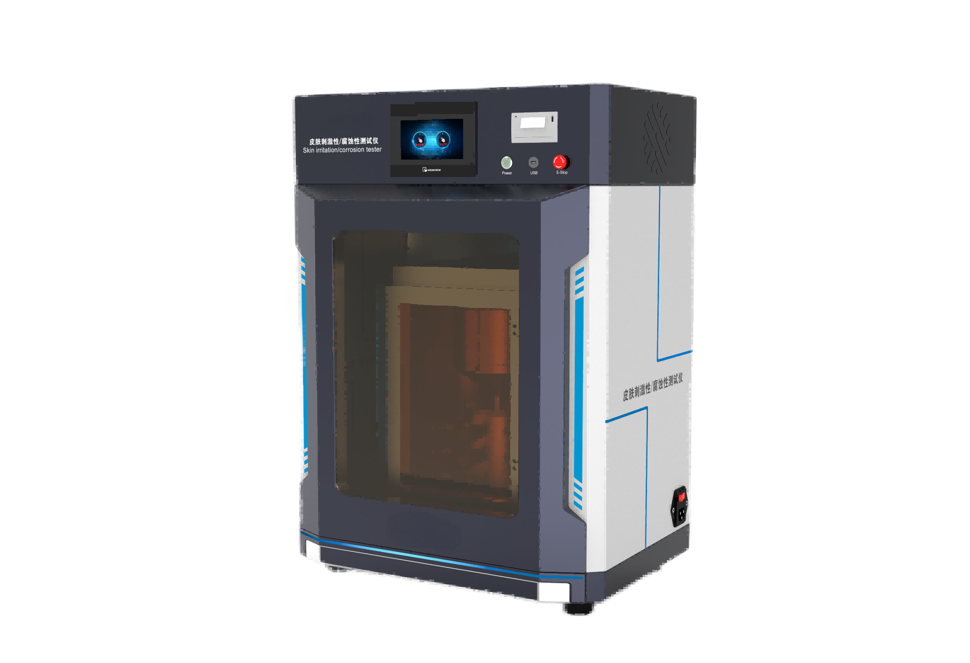 皮肤刺激性腐蚀性测试仪